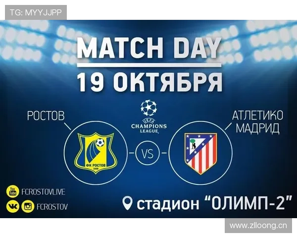 奥布拉克马竞合同至2028