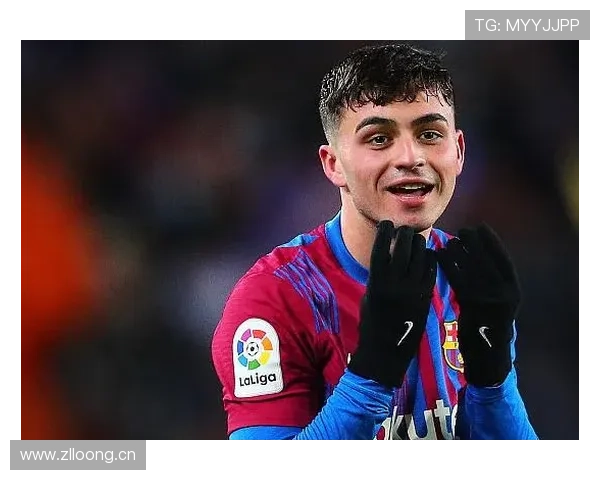 佩德里：从天才新星到战术核心的地位跃迁