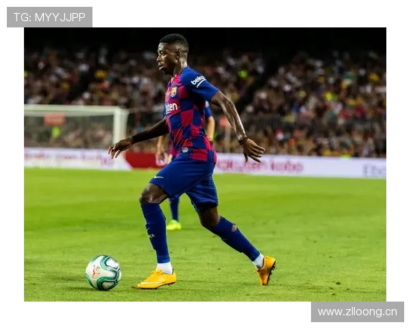 巴尔科拉的战术角色与巴黎核心位置适配性分析