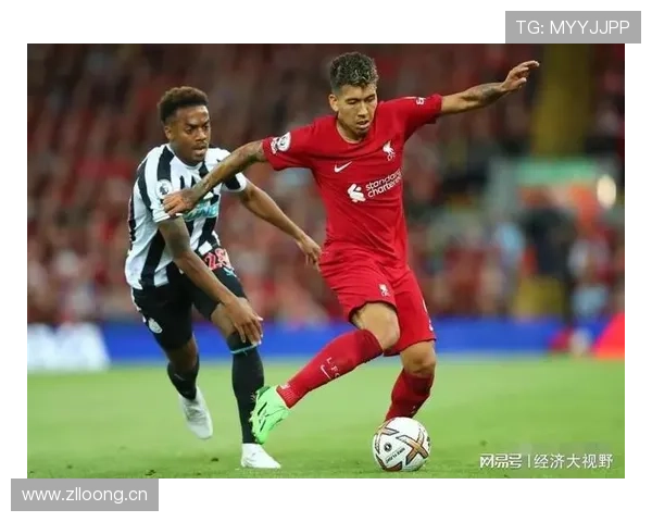 利物浦重返争冠行列,赛季走势变化对竞争格局带来影响