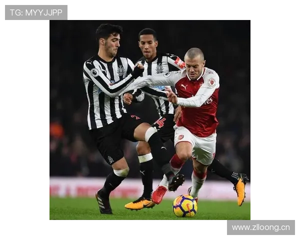 纽卡斯尔赛季后期状态波动，对球队联赛目标与竞争格局产生影响