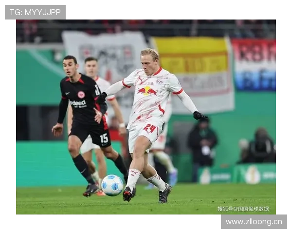 莱比锡红牛资本背景话题引发关注,其运营模式对德甲竞争格局带来影响 莱比锡红牛资本背景话题引发关注,其运营模式对德甲竞争格局带来影响