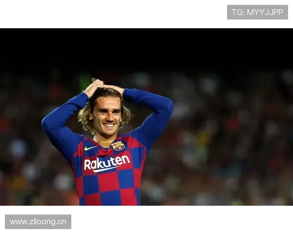 格列兹曼与巴萨体系适配性:战术角色与空间利用冲突解析 格列兹曼与巴萨体系适配性:战术角色与空间利用冲突解析